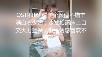 ????已婚人夫偷情清純女學生???? 沒想到純真的外表下如此淫蕩????頂到子宮深處舒服得停不下來 高潮不斷????????????