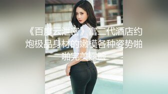 极品美乳人妻『kyara_sss』奶子又大胸型又好看，还特么巨骚，被操的时候喜欢说淫语，巨顶！美乳丰臀超反差 完 (1)