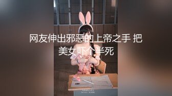 推特粉嫩性瘾少女潮喷小萝莉「不小心喷到啦」全量推特资源 情趣艳舞粉穴自慰 (2)