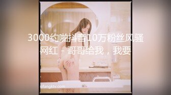 [MP4]STP23934 个性破洞牛仔裤外围妹 说话温柔你喜欢从上往下吗&nbsp;&nbsp;舔屌口交JB又香又舔&nbsp;&nbsp;撕开我的网袜&nbsp;&nbsp;侧入大屁股嗯嗯叫 VI