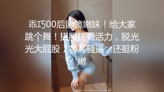 [MP4/ 416M]&nbsp;&nbsp;棚户区站街女&nbsp;&nbsp;100元的爱情，几十秒真男人，厉害的丰满大波辣妹！