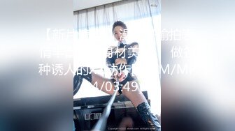 小哥夜里探花找了个活非常好的妹子，各种口活服务把小嘴都搞麻了，主动上位抽插叫声淫荡被大哥压在身下爆草