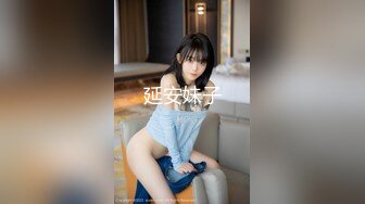 【新片速遞】这个小美女真是太嫩了尤物啊 肤白貌美乖乖气质让人心动揉搓亲吻软软肉体坐鸡巴上起伏蠕动享受抽插销魂【水印】[1.85G/MP4/21:41]