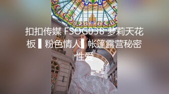 【新片速遞】&nbsp;&nbsp;360监控偷拍,精壮小伙和清纯的小女友连干三炮,体力是真不错呀[1510M/MP4/01:23:46]