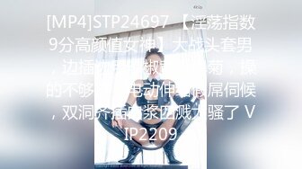 【新片速遞 】 2023.3.13，【只想做一名合格的舔狗】，泡良，年轻小妹妹，20岁，一开始挺矜持，逼逼好紧[1120MB/MP4/01:43:00]