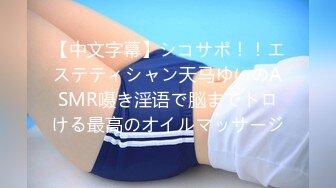 [MP4/ 647M] 甜美少女露脸！和炮友居家操逼！红唇小舌头吃屌，猛怼骚穴白浆四溅，操完不够爽跳蛋自慰