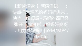 TMW042.娃娃.偷看巨乳老师换衣服.却被老师无套教育.天美传媒