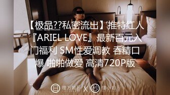 [2DF2] 广东男酒店一次约啪2个颜值很不错的兼职援交女玩双飞,男的真厉把2美女搞得都没闲着,轮流换着干[MP4/114MB][BT种子]