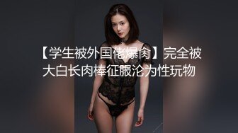 [MP4/ 2.14G] 极品尤物性感女神！情趣装顶级美腿！跪地抓起大屌吸吮