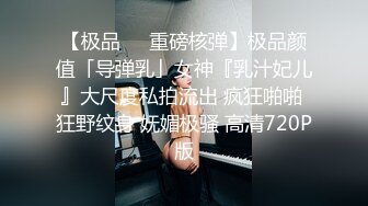 巨乳丰满少妇 肛塞尾巴 吃鸡啪啪 超兴奋骑乘后入表情淫荡&nbsp; 情侣双穴肛交无套大量喷精