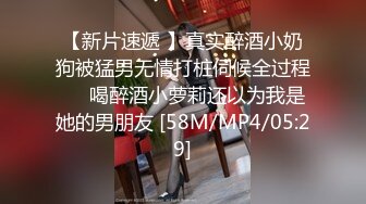 清纯人气女探花系主播【小改改】清纯萝莉小仙女 微信网约男网友啪啪 连操两炮小骚货爽翻了