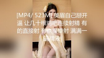 頂級美乳鄰家小姐姐,胸前大白兔好誘人,剛剛長熟的果實等待哥哥采摘