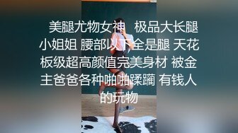 河南夫妻放假没事在家草逼玩