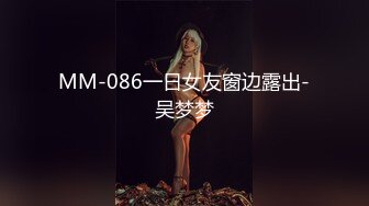 [MP4/ 392M] 18超清纯双马尾萝莉妹自慰诱惑，贫乳小奶子揉搓无毛嫩穴