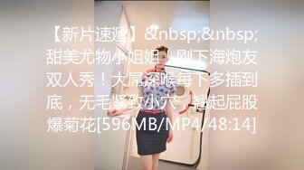 [MP4/ 445M]&nbsp;&nbsp;熟女探花，今晚刺激3P大战，女主夜场公主，年龄32，身高165，体重105,36D，风骚成性，淫荡不堪