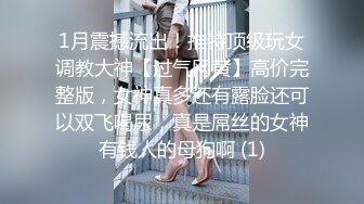 【新速片遞】漂亮美女 被黑祖宗超长鸡吧无套输出 爽叫不停 淫水直流 [396MB/MP4/06:46]