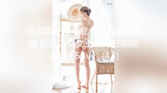 摄影大神PureBeauty作品【自慰成瘾的女大生】小尤物E奶依依全空演绎2