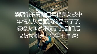 网络直播操逼越南妹