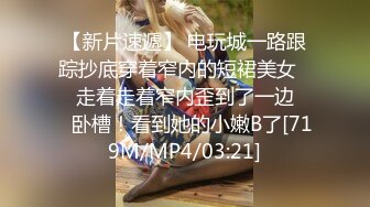 ✿尤物榨汁姬✿哥哥你的女友会像我这样嘛撅着屁股让哥哥无套插入骚穴，呻吟勾魂，阴道裹着鸡巴让小哥快速抽插浪叫不止