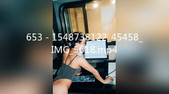 653 - 1548738122_45458_IMG_5618.mp4