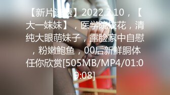 [MP4/768MB]《情侣泄密大礼包》众多良家少妇和老公啪啪被曝光