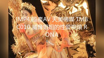 【新片速遞】&nbsp;&nbsp;00后清纯反差少女『LT软软兔』✅COS遇见神鹿 站立后入 小巧的身材被哥哥大肉棒直接捅到子宫了 大屌撑满湿暖蜜穴[1.49G/MP4/25:55]