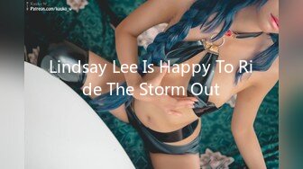 Lindsay Lee Is Happy To Ride The Storm Out