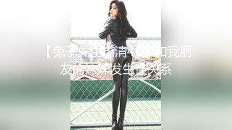 清纯女大学生『魏乔安』❤️被白人巨屌狠狠无套抽插到高潮狂干内射！可爱学生妹玩情趣玩具被抓包了