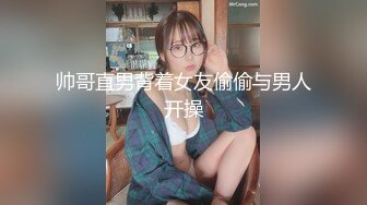 36D巨乳骚人妻，黑丝高跟诱惑，这大屁股谁不喜欢啊，让小哥玩着骚奶子深喉大鸡巴，激情上位爆草奶子乱晃