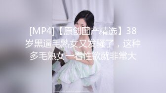 [MP4/ 778M] 国产顶级粉穴内衣模特超粉穴网红美女小语儿极品无毛粉鲍展示 疯狂性爱激情操