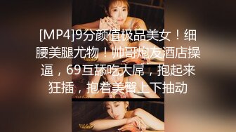 [MP4/ 851M] 熟女阿姨吃鸡啪啪 啊不行 痛 阿姨撅着屁屁被大肉棒无套操完逼还要插菊花 有点受不了