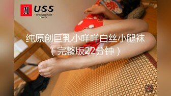 三个清纯学生妹，最美三飞超体验『闺蜜三飞』轮操三个漂亮稚嫩俏学妹