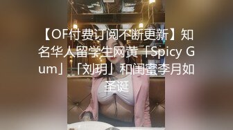 高手回归！先给美女口一个