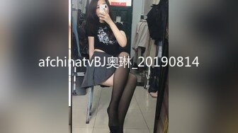 搭訕極品灰絲美女不成,趁其不備偷拍紫內內