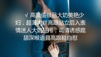 商场女厕偷拍 白色高跟鞋美女的无毛小嫩鲍