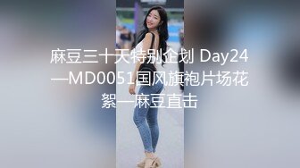 国产麻豆AV MD MD0115 家庭教师的诱惑 风骚人妻妩媚挑逗 夏晴子