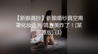 极品反差婊高颜值情侣艹逼，女的娇小清纯可爱，抱着一顿狂艹，无套插入简直爽翻天！