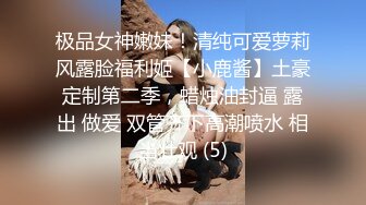 [MP4/ 1.72G] 这个美女白领真是顶级尤物啊 黑丝大乳房白嫩貌美 软软销魂肉体爱抚感受爽的不行