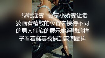 帥哥酒吧釣了個顔值超高的禦姐，帶回酒店灌酒讓她喝多，妹子本就想要，喝醉趁機推倒，幹了一半發酒瘋，等她睡穩了繼續幹