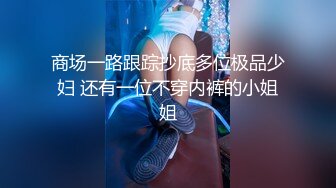 广州吴彦祖 被阿姨包养，此刻床上正卖力操爽富婆，把手拿开 拍不到了，看那表情 阿姨爽到位了！