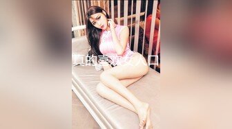 漂亮女儿找金主爸爸玩制服诱惑哇靠这怎么受得了