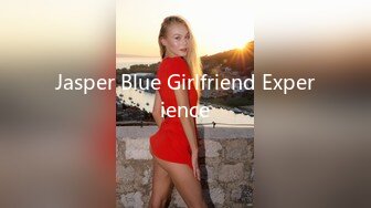 Jasper Blue Girlfriend Experience