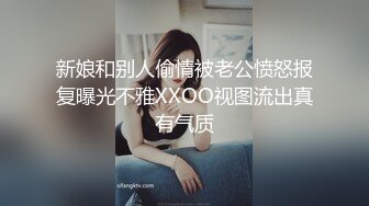 海角侄子爆肏嫂子12.0 家里没人厨房戏弄嫂子 欲迎还拒高潮N次肏失神 灶台迎击内射真过瘾