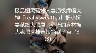 拍下老婆被幹的騷樣....!