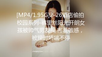 兩個兼職美女模特被攝影師誘惑脫光光了玩3P[60P/1.77G]