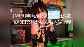 ✨【长期订阅更新】高品质肥臀丝袜美腿亚裔「papaxmama」OF大尺度无套纯爱私拍