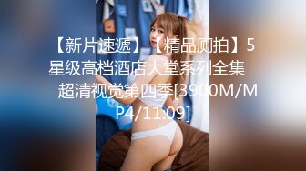 当着自己亲闺女颜射兄弟女儿，姐妹花手拉手操小雅。。