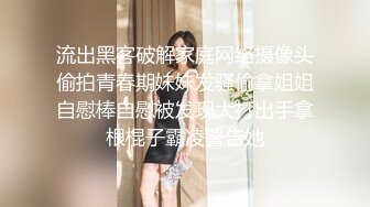 漂亮轻熟女 还操个毛线啊 年纪轻轻操个逼都拉伤像个老头 大姐性格开朗屁屁很翘 看到小伙伤了叉开大腿诱惑好开心