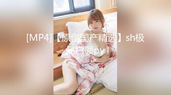 【新片速遞】 【童颜❤️巨乳】2022游戏展惊艳一幕❤️世界级的游戏惊现世界级的漂亮爆乳 童颜巨乳 完美诠释 高清1080P原版无水印 [460M/MP4/05:07]