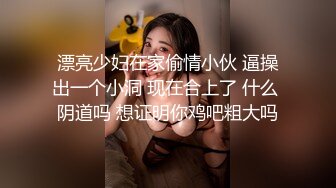 XKG042.李娜娜.绿帽老公让娇妻蒙眼被人操.星空无限传媒